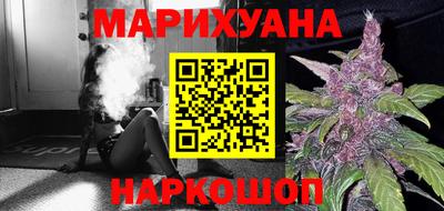 мдма Брянск