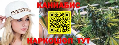 наркотики Боровичи