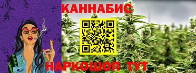 наркотики Боровичи