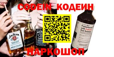 мдма Брянск
