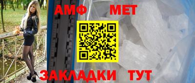 наркотики Боровичи