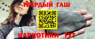 мдма Брянск