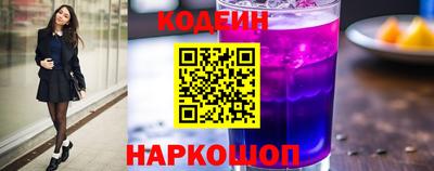 мдма Брянск
