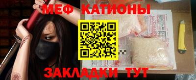 наркотики Боровичи