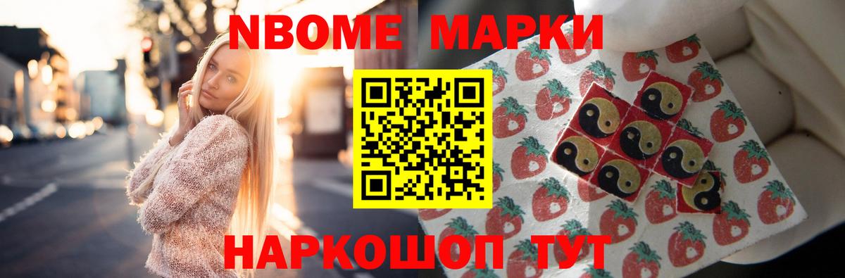 ЛСД экстази кислота  Вход с VPN  Нижнеудинск  Лсд 25 экстази кислота 